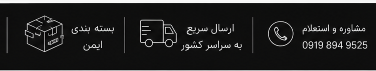 پنل ال ای دی 49 اینچ FHD ال جی (LG) مدل 49FHD