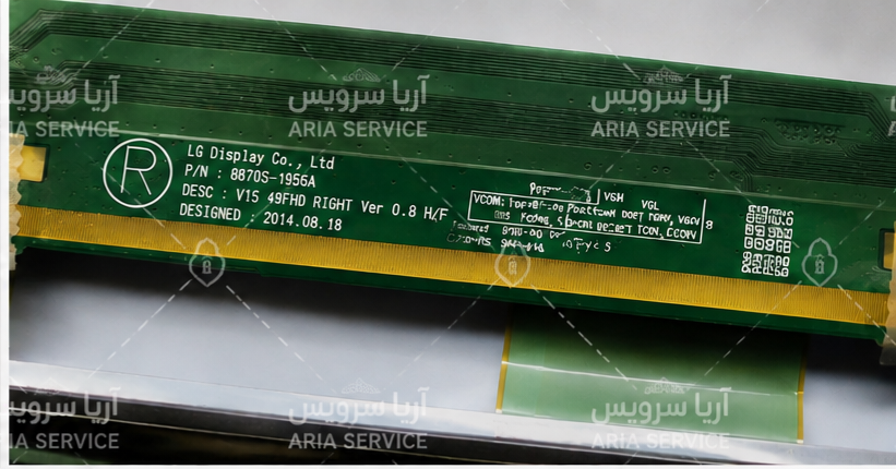 پنل تلویزیون 49 اینچ LG Display Full HD Grade A آکبند | خرید پنل ال جی