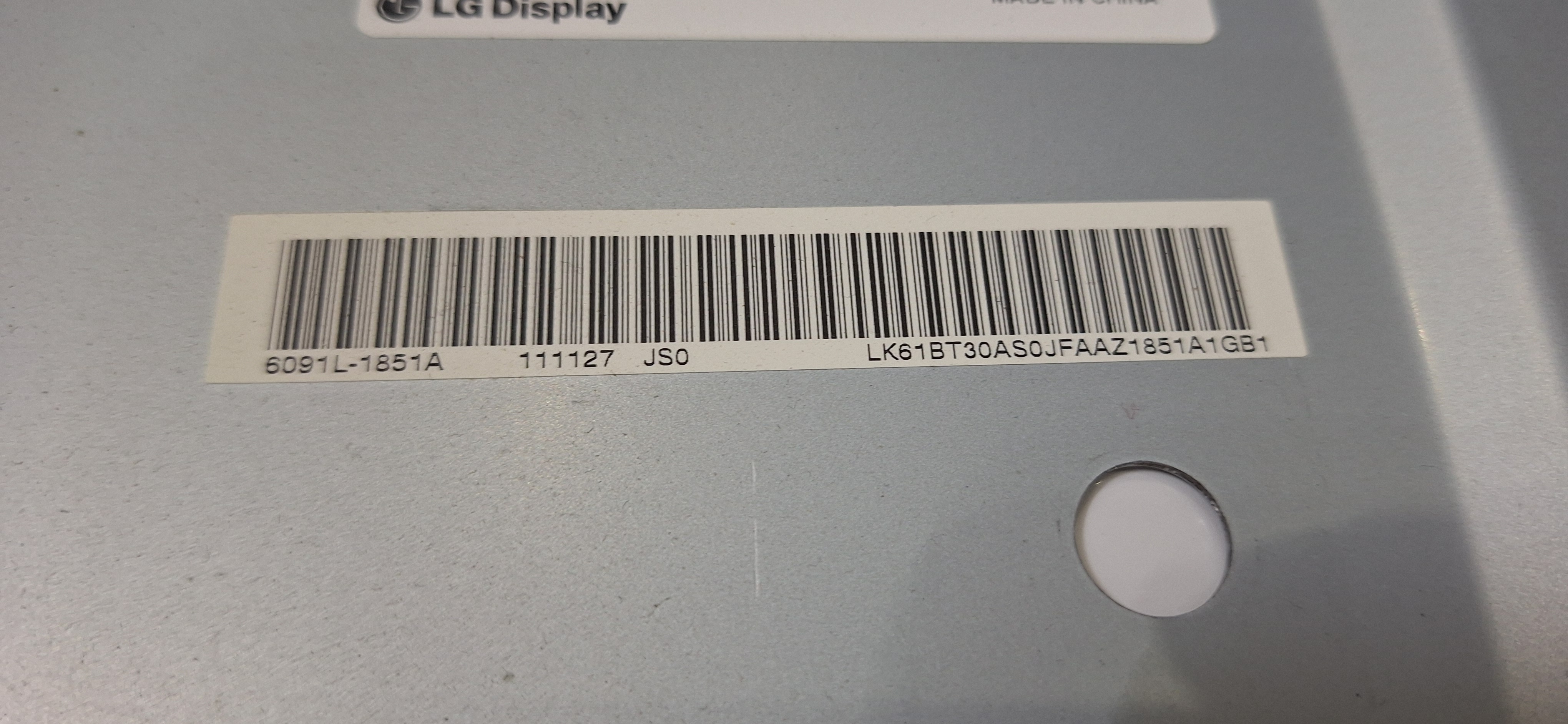 پنل ال ای دی 47اینچ FHD ال جی (LG) مدل 47LW65100